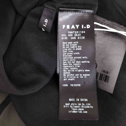 フレイアイディー FRAY I.D 26SS セミシアーシャツレイヤードニット レディース F