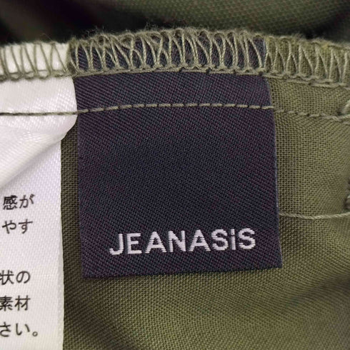 ジーナシス JEANASIS サイドカーゴパンツ レディース FREE