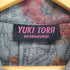 ユキトリイ YUKI TORII ウールロングコート レディース JPN:9号