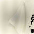 ブラックコムデギャルソン BLACK COMME des GARCONS 26SS アーティストグラフィックプリント クルーネックTシャツ レディース JPN:S