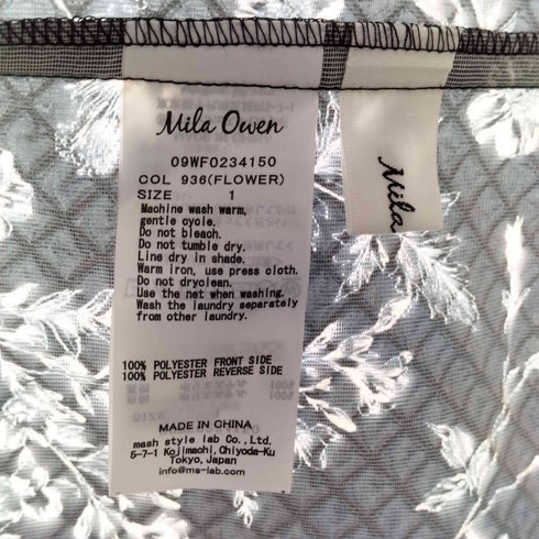 ミラオーウェン Mila Owen タンク レイヤード ボリューム キャミ ワンピース レディース JPN:1