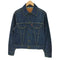 リーバイス Levis 71557-02 3rd BIGE 復刻 デニムトラッカージャケット メンズ US:36