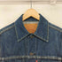 リーバイス Levis 71557-02 3rd BIGE 復刻 デニムトラッカージャケット メンズ US:36