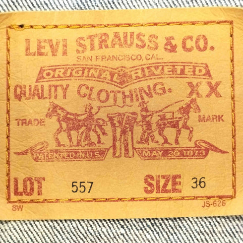 リーバイス Levis 71557-02 3rd BIGE 復刻 デニムトラッカージャケット メンズ US:36
