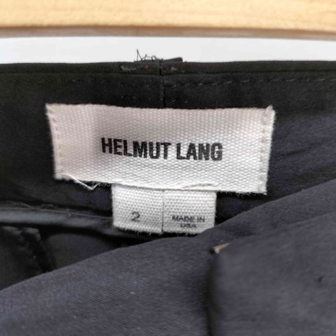 ヘルムートラング HELMUT LANG ドレープ ジョガーパンツ レディース JPN:2