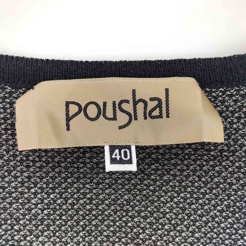 POUSHAL ウェーブボーダー ボタンダウンレーヨンVネックカーディガン レディース 40