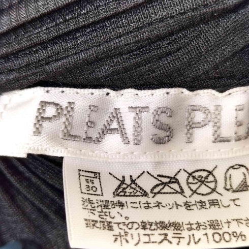 プリーツプリーズイッセイミヤケ PLEATS PLEASE ISSEY MIYAKE プリーツ ノースリーブ ワンピース レディース JPN:4