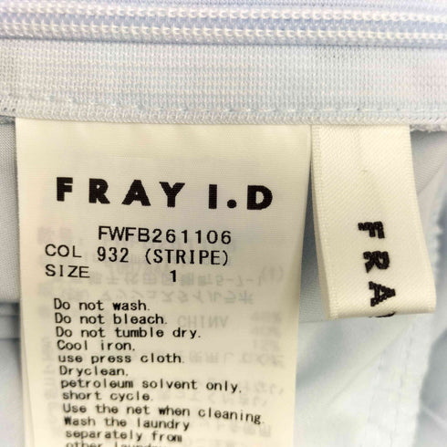 フレイアイディー FRAY I.D 26SS リボンペプラムキャミトップス レディース JPN:1