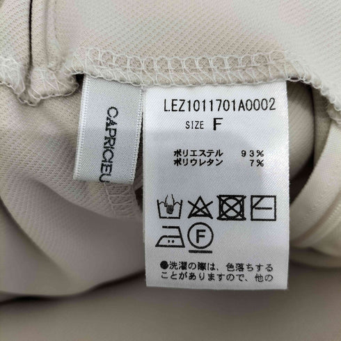 CAPRICIEUX LE'MAGE ストレッチハイウエストマーメイドスカート レディース FREE