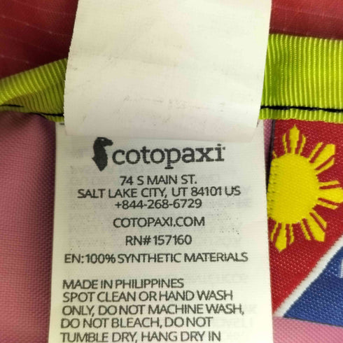 コトパクシ Cotopaxi BATAC 16L BACKPACK ランダムカラー バックパック レディース