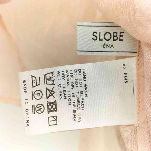 スローブイエナ SLOBE IENA 25SS ラミースキッパーシャツ レディース FREE