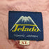 ジェラード JELADO 日本製 Vietnam Jacket ベトジャン メンズ XL