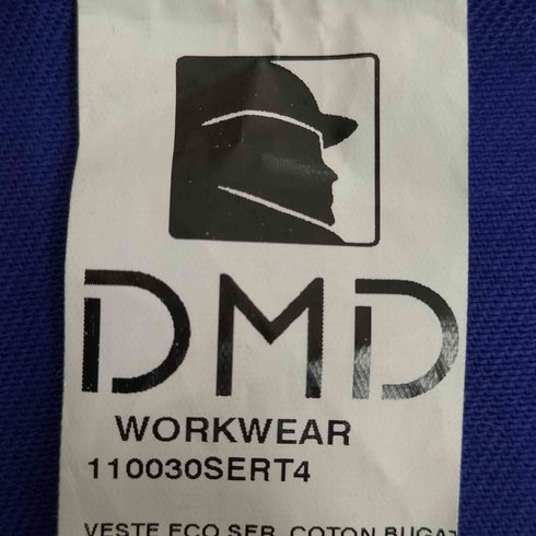 DMD WORKWEAR フレンチワーク 3ポケット ワークジャケット メンズ