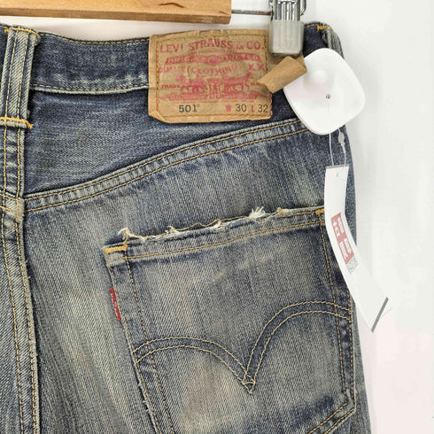 リーバイス Levis 501 ダメージ メンズ W30/L32