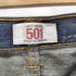 リーバイス Levis 501 ダメージ メンズ W30/L32