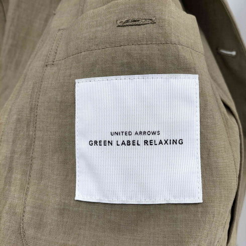ユナイテッドアローズグリーンレーベルリラクシング UNITED ARROWS green label relaxing ウォッシャブルサージ 2B テーラードジャケット テーパードスラックス セットアップ メンズ S