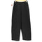 ユニクロシー UNIQLO:C スウェットワイドパンツ メンズ JPN:XS