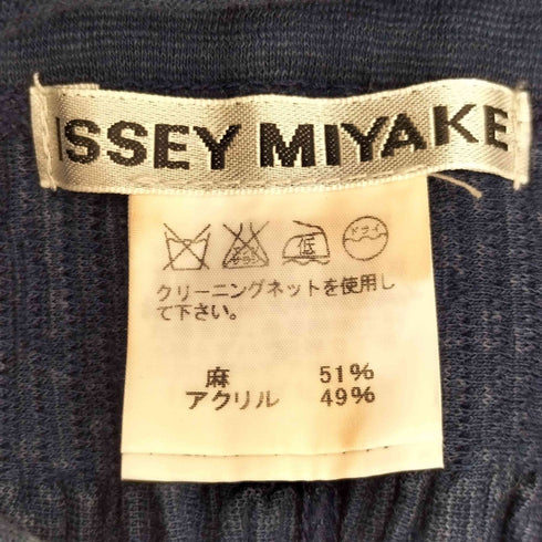 イッセイミヤケ ISSEY MIYAKE 12ss リネン アクリル ネップ プリーツ パンツ レディース JPN:2