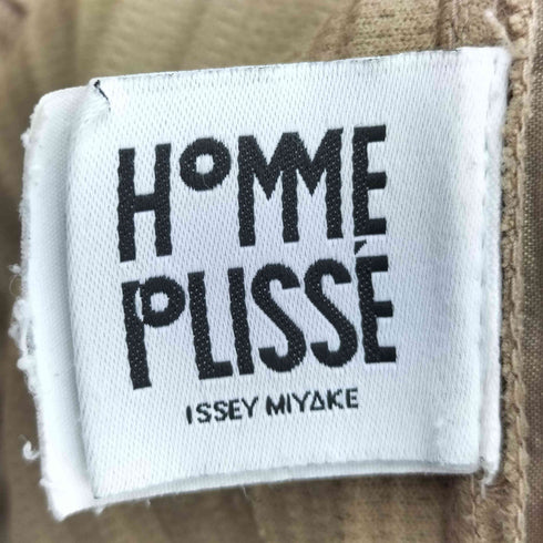 オムプリッセイッセイミヤケ HOMME PLISSE ISSEY MIYAKE 24ss MONTHLY COLOR FEBRUARY PLEATS BOTTOMS プリーツ イージーパンツ メンズ JPN:1