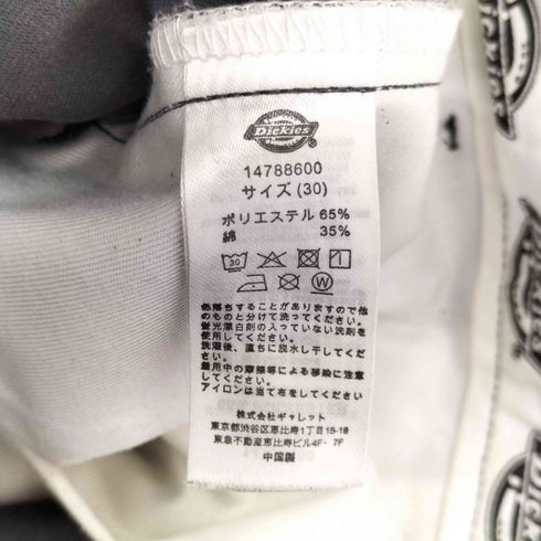 ディッキーズ Dickies ツータックパンツ ワイドチノパン メンズ US:30-31