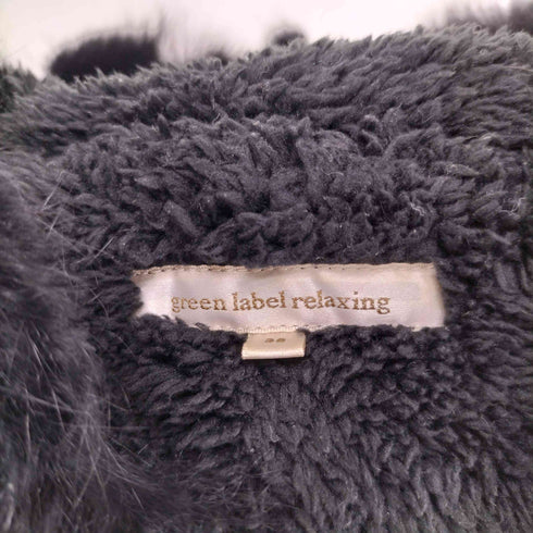 グリーンレーベルリラクシング GREEN LABEL RELAXING pig leather&rabbit fur ピッグレザー&ラビットファー ファー切替ダッフルコート Y2K レディース 38