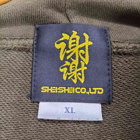 sheisheico.LTD プルオーバーパーカー メンズ JPN:XL