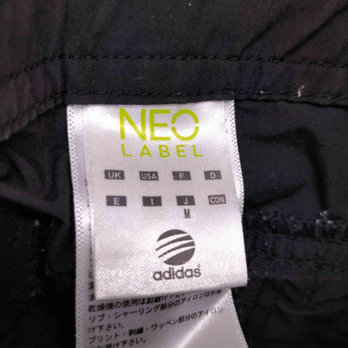 アディダス adidas neo Y2K 半端丈 サイドラインカーゴパンツ レディース JPN:M