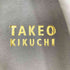 タケオキクチ TAKEO KIKUCHI ハウンドトゥースプリントスリッポン メンズ 60