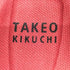 タケオキクチ TAKEO KIKUCHI コインローファー メンズ 60