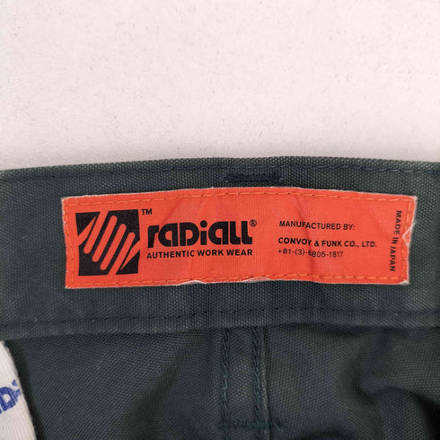 ラディアル RADIALL 23SS SWIVEL SEAT - STRAIGHT FIT PANTS メンズ S