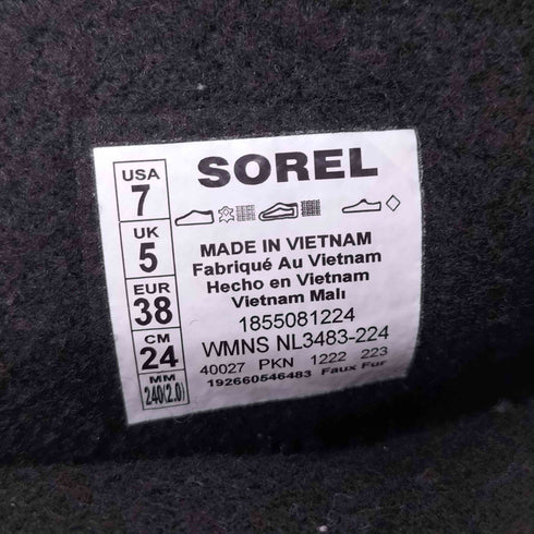 ソレル SOREL WINTER CARNIVAL ウィンターカーニバル スノーブーツ レディース JPN:24