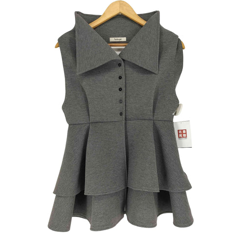 Andequal collar design peplumtops elegance レディース FREE