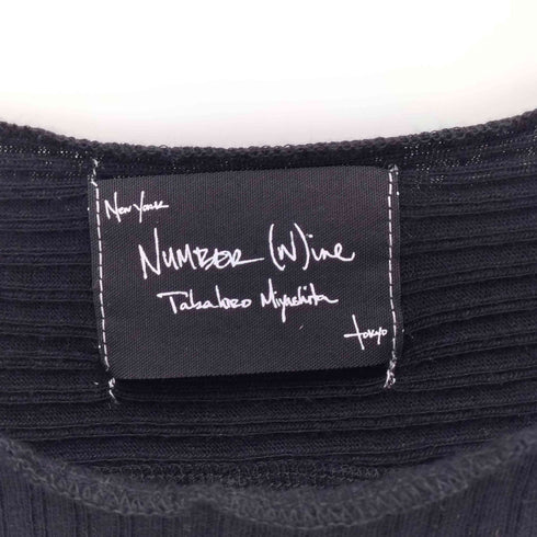 N NUMBER 09AW CLOSED期 本人最終期 ショルダーボタン S/S リブニット カットソー メンズ