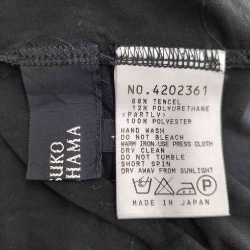 RITSUKO SHIMAHARA バックデザイン L/S カットソー レディース JPN:1
