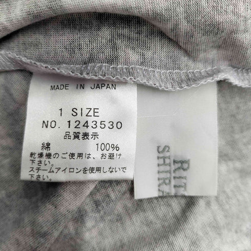 RITSUKO SHIRAHAMA Y2K コットン 総柄 カットソー レディース JPN:1