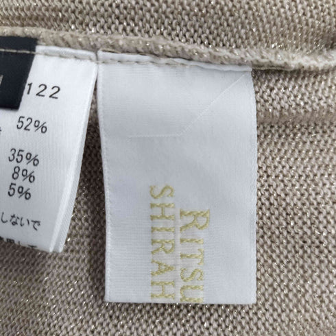 RITSUKO SHIMAHARA ラメ ハイネック S/S ニット レディース JPN:1