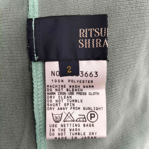 RITSUKO SHIMAHARA シアー S/S カットソー レディース JPN:1