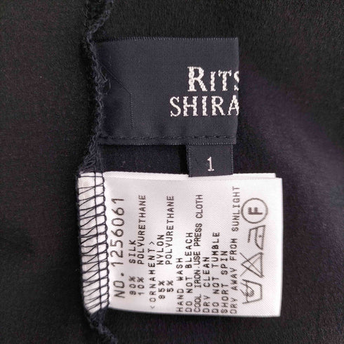 RITSUKO SHIMAHARA レース ハイネック カットソー レディース JPN:1