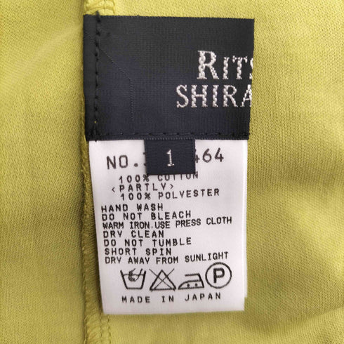 RITSUKO SHIMAHARA シアー切替 S/S ブラウス レディース JPN:1
