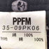 ピーピーエフエム PPFM 00S 髑髏デザイン 6ポケット ボタンフライ ストレートパンツ Y2K メンズ