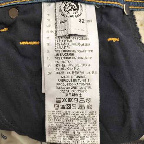 ディーゼル DIESEL ジップフライ ダメージデニムパンツ メンズ UK:32-33