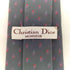 クリスチャンディオール Christian Dior シルク100% 総柄ネクタイ メンズ