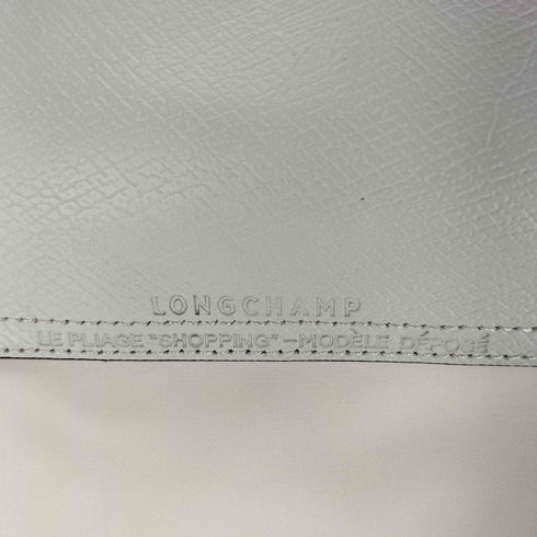 ロンシャン LONGCHAMP ル・プリアージュ・クラブ ハンドバッグ レディース