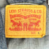 リーバイス Levis 72334-0133 4ポケ デニム トラッカージャケット メンズ import:L