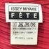 イッセイミヤケフェット ISSEY MIYAKE FETE 00S 07AW A-POC プリーツ ノースリーブ トップス ブラウス レディース JPN:2