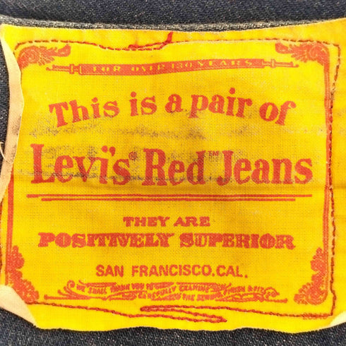 リーバイスレッド Levis RED 00s クロアチア製 ワーク期 HOLDEN デニムペインターパンツ 03年製 メンズ 31×32