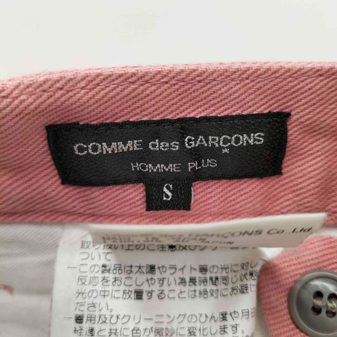 コムデギャルソンオムプリュス COMME des GARCONS HOMME PLUS 90-00S AD1999 サイドアジャスター コットン チノ トラウザー パンツ メンズ JPN:S