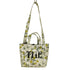 the weekend hotel Lemon PVC Bag レディース