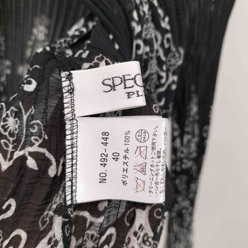 SPECCHO PLEATS 総柄 プリーツ ボレロ レディース JPN:40