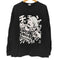 ニーアクロージング NIER CLOTHING イラストプリント クルーネックロンT メンズ import:XL